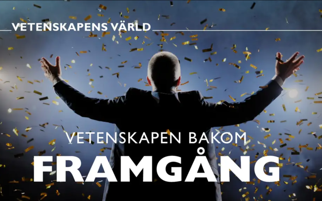 Framgång är ett socialt fenomen